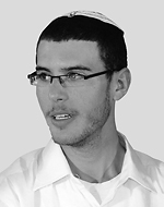 איתיאל ג'מוס