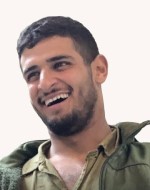 איליי עדני