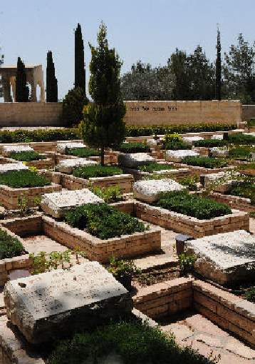 תמונה שקשורה ל מסלול המבקרים בהר הרצל