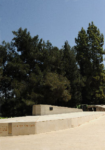 תמונה שקשורה ל מסלול המבקרים בהר הרצל