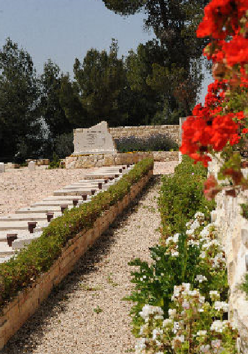 תמונה שקשורה ל מסלול המבקרים בהר הרצל