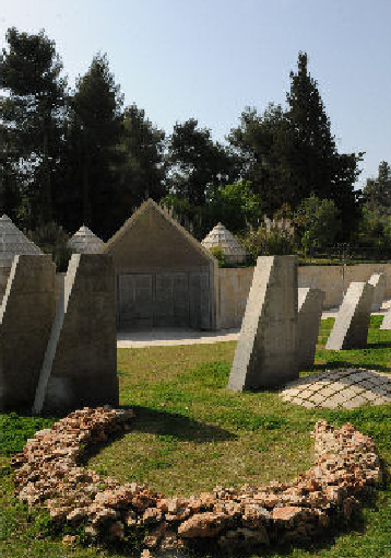 תמונה שקשורה ל מסלול המבקרים בהר הרצל