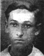 ראובן-רוברט וַקֶר