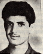 אפרים שרעבי