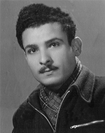 חננאל הרמתי