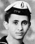 צדוק (צאלח) עורקבי