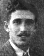 שלמה ציטרין