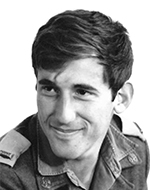 ישראל ארזי פיינבוים