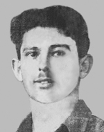 אליעזר (ליזו) הרשקוביץ