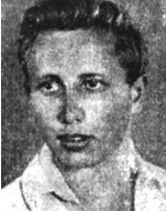 בילו וירחובסקי אילון