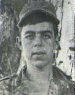 רון-דוד אלכסנדר