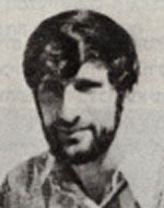 צבי-הרש אקהויז