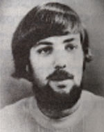 בועז נחושתן ורשבסקי