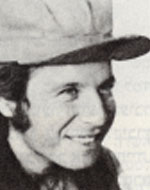 אריה (ליאון) יהלום דיאמנט