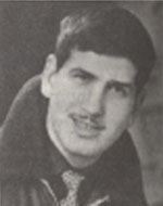 איתן-סמיר אהרון