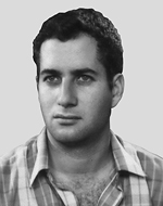 דן-גור-אריה (דני) דגני