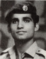 דוד צור מגן