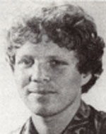 אמיר הדר הופמן