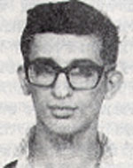 הומיון-שלמה מגן אהרן