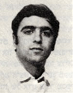 משה אבישר אבחסרה