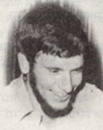 רן-שמואל שביט שושיצקי