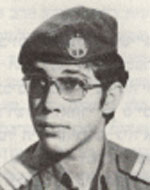 יורם (יוריק) גור