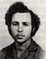 יהודה רייזנר