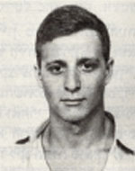 יאיר שחק שטרק