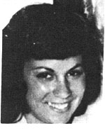 רונית פרימר