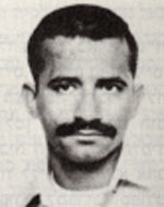 מקס מרום מנינג