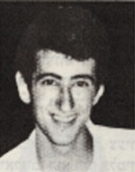 מרדכי (מורדוך) שרמה