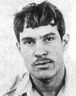 ארד-אברהם (אקי) וגה