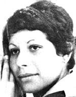 עפרה (עפרה'לה) כהן