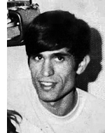 אליהו שחר אטיאס