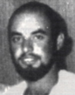 אריק (אריה) יעקובוביץ