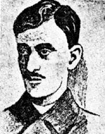 צבי בורטנובסקי