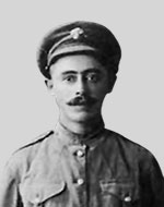 פרץ רוזנברג