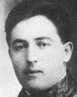 משה שטרנפלד