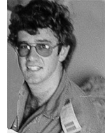 דוד קוזוינר