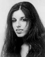 יפעת אוחיון