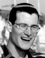 אריאל-מנחם (מנחם) שיין