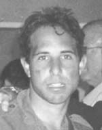 רועי אבן פילשטיינר