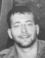 אלי בן פורת