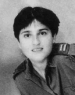 מיכל סמרט פוזיילוב