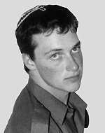 אליסף בורוש