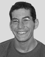 שמואל-עקיבא ווייס