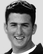 אמיר בן אריה