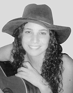 שירלי סמדג'ה