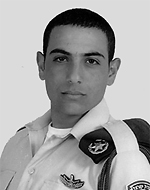 מנשה (מני) קוממי