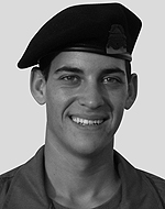 עידו גרבובסקי